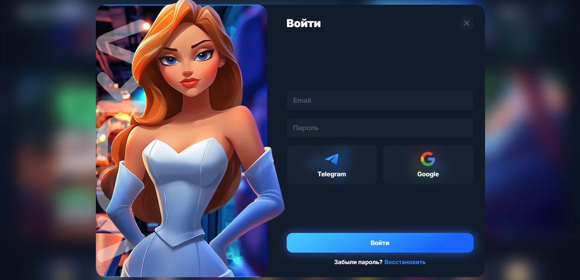 Водка Казино вход в личный кабинет